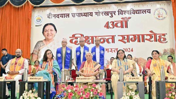 DDU University: दीक्षांत समारोह में राज्यपाल आंनदीबेन ने कहीं ये बातें, जानिए छात्राओं को लेकर क्या कहा?