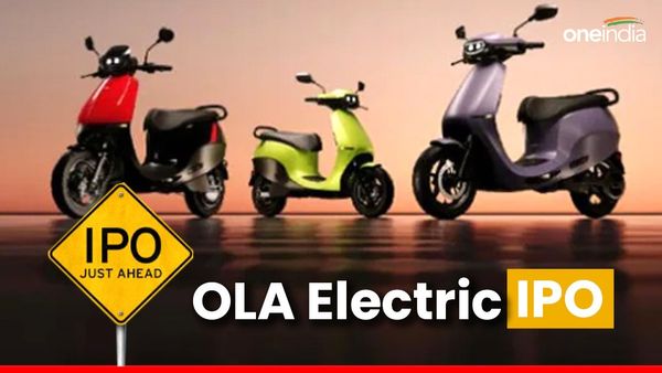 OLA Electric IPO: आज से खुला ओला का आईपीओ, जानिए कैसा है कंपनी का कारोबार, निवेश करें या रहें दूर?