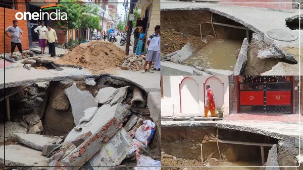 UP News: सहारनपुर में कुछ दिन पहले बनी सड़क धंसी, पार्षद समेत सात लोग घायल, मरम्मत के दौरान हुआ हादसा