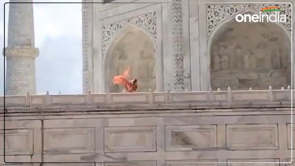 Agra Taj Mahal: ताजमहल के मुख्य गुंबद पर महिला ने लहराया भगवा झंडा, चढ़ाया गंगाजल, CISF ने पकड़ा