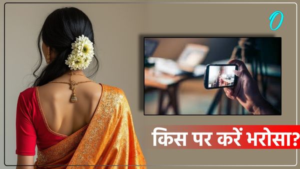 UP News: किस पर करें भरोसा? मिलने आया पति का दोस्त, लूटी आबरू, बनाया Video, अब दे रहा धमकी