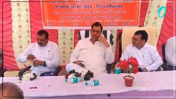 'हाथ-पैर टूट जाएगा...', मिर्जापुर में लेखपाल की Call Recording वायरल, BJP विधायक ने SDM से की शिकायत