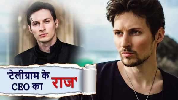 Pavel Durov: टेलीग्राम का CEO हमेशा क्यों पहनता है काले कपड़े? मीट क्या कॉफी से भी परहेज