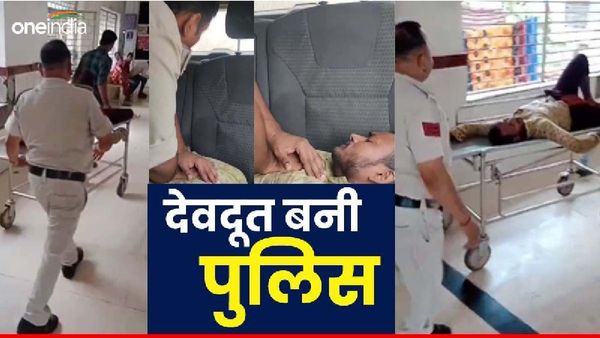 Katni Police Video: मौत के मुंह में था युवक... पुलिस ने CPR देकर बचाई जान, परिजन बोले- यह तो चमत्कार हो गया