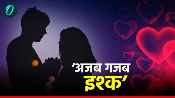 बिहार से पहुंचा बंगाल,खुला महिला का राज़, फिर टूटा युवक का दिल, हाईवोल्टेज ड्रामा के बाद हुई पूर्णिया में शादी