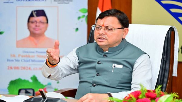 उत्तराखंड के खुरपिया को औद्योगिक स्मार्ट शहर की तर्ज पर किया जाएगा विकसित, जानिए क्या है प्लानिंग