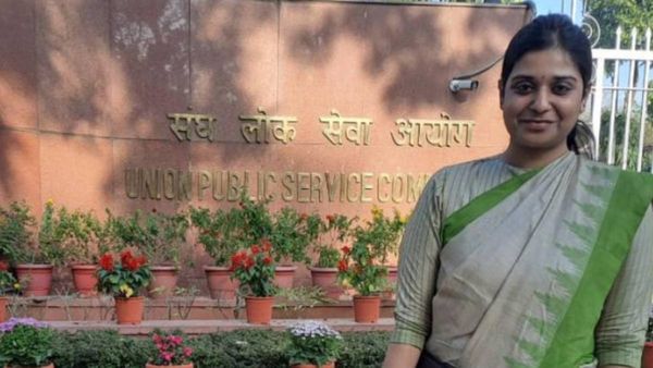 Success Story: 9 साल में खोया पिता को, 3 बार हुई फेल, चौथी बार में किया UPSC क्रैक, गजब है इनकी कहानी