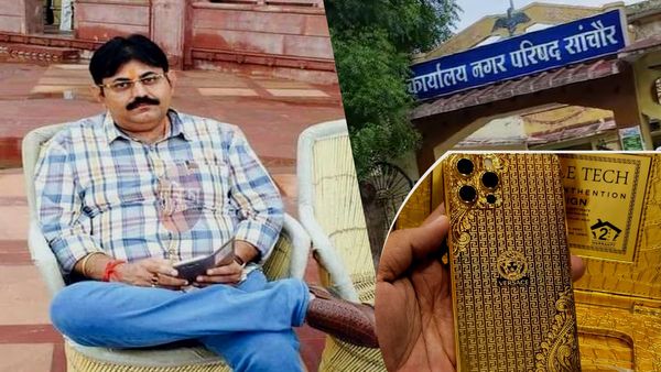 राजस्‍थान के इस अफसर के पास मिली अथाह संपत्ति, गोल्‍ड प्‍लेटेड मोबाइल, फटी रह गई सबकी आंखें