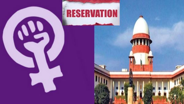 कोटे के अंदर कोटा हुआ मंजूर, SC के फैसले से राज्‍यों की राजनीति में अब क्‍यों आएगा बड़ा उबाल?