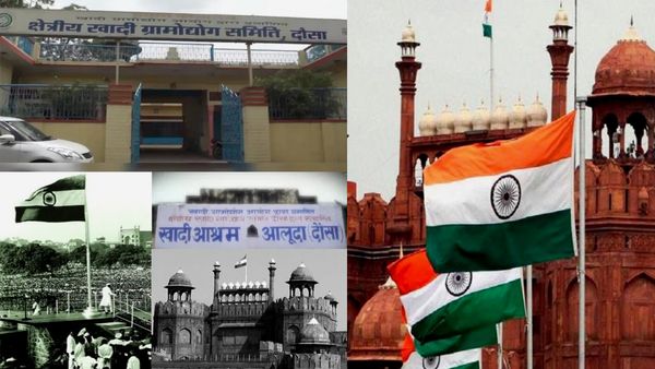 Independence Day:चौथमल बुनकर ने बनाया था वो तिरंगा, जिसे पहली बार पं. नेहरू ने लाल किले पर फहराया