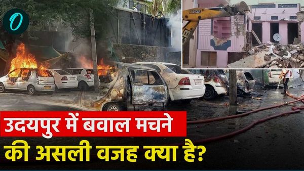 Udaipur News: उदयपुर में छात्र को चाकू मारने वाले के घर पर चला बुलडोजर