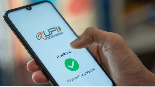 UPI Transactions: किस बैंक में UPI लेनदेन की कितनी लिमिट? RBI ने किए बदलाव, जानिए पूरी डिटेल