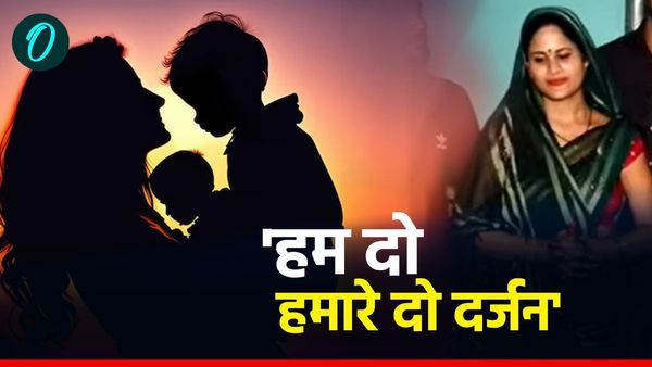 31 साल की महिला कैसे बनी 24 बच्चों की मां? खुद बयां किया चौंकाने वाला राज