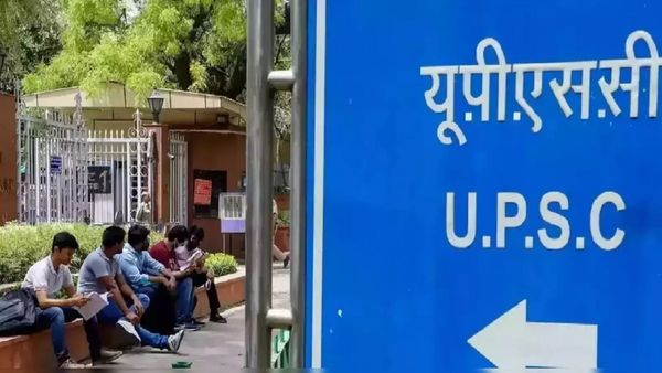UPSC सिविल सर्विस 2024 की परीक्षा का शेड्यूल जारी, यहां चेक करें तारीख और टाइमटेबल