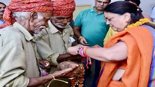 Rajasthan News: वसुंधरा राजे ने राखी के दिन खोया मुंहबोला भाई, भावुक बहन ने दिया ऐसा पैगाम