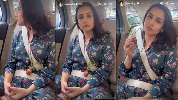 न डायमंड, न सोना, विद्या बालन ने गले में पहनी ऐसी चीज, वायरल हो रहा है वीडियो