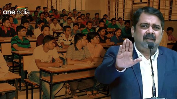 'कच्छे में आ जाते थे...,' अवध ओझा की स्टूडेंट ने किया हैरान करने वाला खुलासा, बताया कैसी करते थे बातें