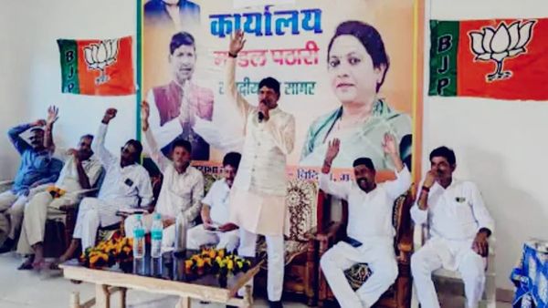 विदिशा में BJP विधायक हरि सिंह सप्रे ने राहुल और सोनिया गांधी पर कसा तंज, बोले- गेहूं की तीन वैराइटी बता दें