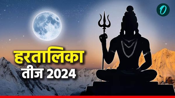  Hartalika Teej 2024 Wishes: 'सजना है मुझे सजना के लिए', हरतालिका तीज पर अपनों को भेजें ये सुंदर संदेश 