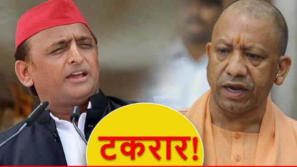 CM योगी आदित्यनाथ को BJP का नाम बदलकर भारतीय जोगी पार्टी कर देना चाहिए: अखिलेश यादव