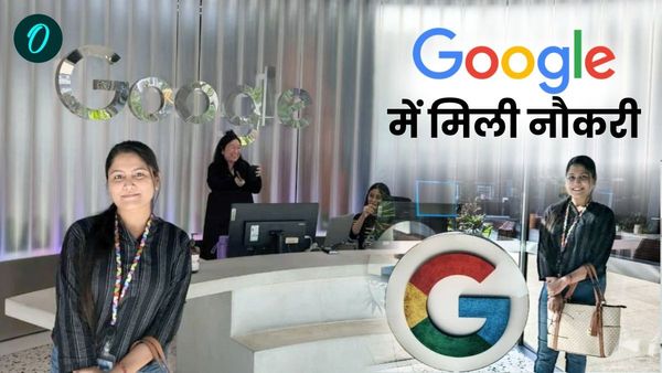 Bihar News: बिहार के छोटे से गांव की बेटी अलंकृता को गूगल ने दिया बड़ा पैकेज, परिजनों में खुशी की लहर