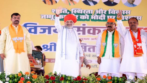 नौशेरा रैली में बोले गृह मंत्री अमित शाह, कहा-'आतंकवादियों और पत्थरबाजों के लिए कोई रियायत नहीं'