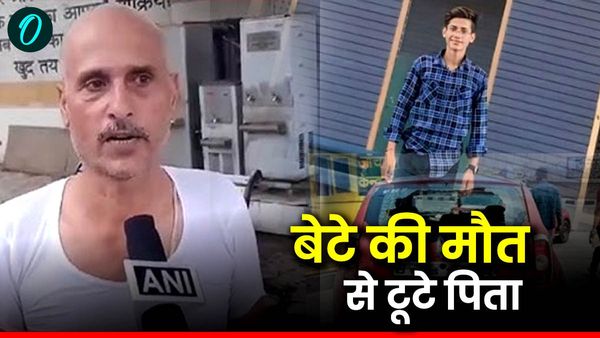 गौ तस्करी के शक मे 12वीं के छात्र की हत्या के बाद पिता बिलखते हुए पूछ रहे एक ही सवाल