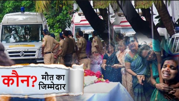 Badlapur Assault Case: अक्षय शिंदे एनकाउंटर की होगी CID जांच, 10 प्वाइंट्स में समझें अब तक क्या-क्या हुआ?