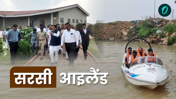 देख‍िए एमपी का स्‍व‍िटजरलैंड! बेइंतहा खूबसूरत, सरसी आइलैंड एक बार गए तो आने का मन नहीं करेगा