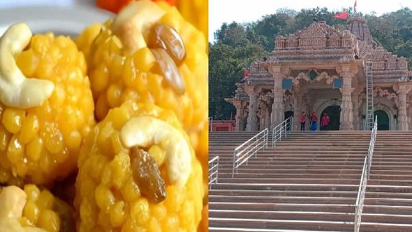 Dongargarh Mandir: नवरात्र आ रही है, छत्तीसगढ़ के बम्लेश्वरी मंदिर में भी होगी प्रसाद की जांच