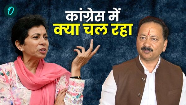 उत्तराखंड कांग्रेस में क्या चल रहा? प्रदेश प्रभारी कुमारी शैलजा ने अध्यक्ष करन माहरा को दिया बड़ा झटका