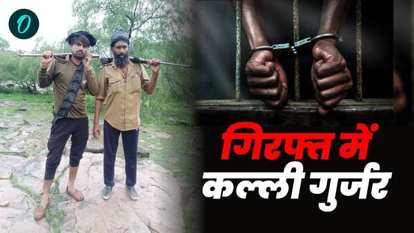 कौन है डकैत गुड्‌डा गुर्जर का राइट हैंड? कभी कल्ली के नाम से कांपते थे ग्‍वालियर-चंबल के लोग