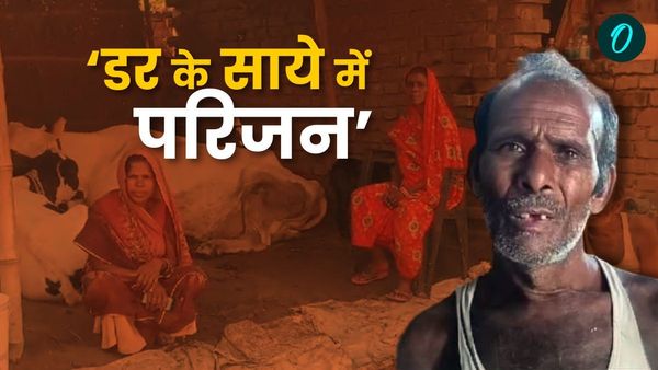 Begusarai News: ‘क्या दलित होना गुनाह है, बेटे की हत्या पर पिता का झलका दर्द’, सुरक्षा की गुहार लगा रहे परिजन