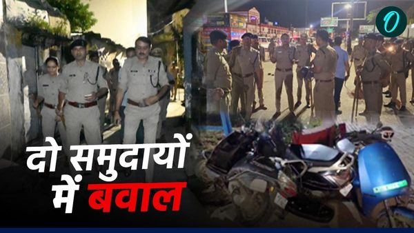 यूपी के बदायूं से प्रेमी से मिलने देहरादून पहुंची नाबालिग युवती,रेलवे स्टेशन पर दो समुदायों में जमकर बवाल