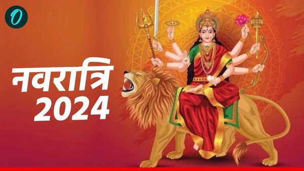 Shardiya Navratri 2024: डोली पर सवार होकर आएंगी मां दुर्गा, क्या ये है अशुभ संकेत? क्या सृष्टि का होगा विनाश? 