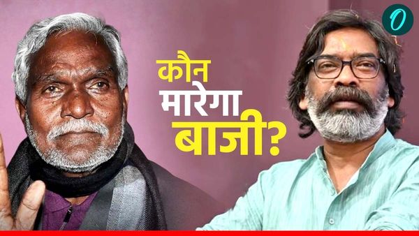 Jharkhand Chunav 2024 Survey: क्या BJP दोहराएगी 2014 का इतिहास? हेमंत या चंपाई, जनता के दिल में कौन? 