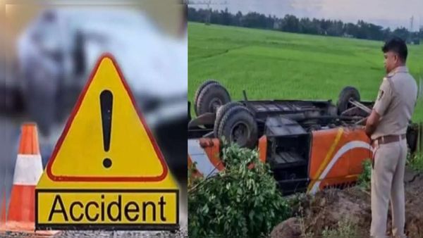 Odisha Bus Accident: हादसे में चार की मृत्यु, शवों को बलरामपुर लाने के प्रयास जारी