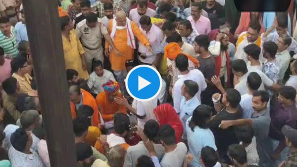 Bhilwara News: राजस्‍थान में जलझूलनी एकादशी जुलूस पर पथराव, जहाजपुर के बाजार बंद, पुलिस बल तैनात