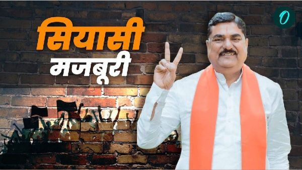 MP News: इतिहास में पहली बार 5 बार के विधायक और पूर्व मंत्री बने सांसद प्रतिनिधि, पार्षद से भी कम है प्रोटोकॉल