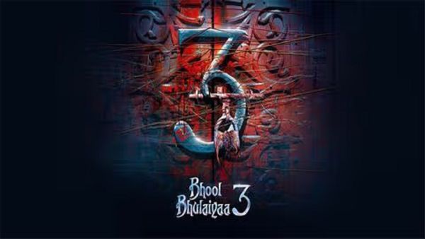 Bhool Bhulaiyaa 3 Teaser: चुड़ैल बनकर लौटीं विद्या बालन, 'भूल भुलैया 3' का डरावना टीजर रिलीज