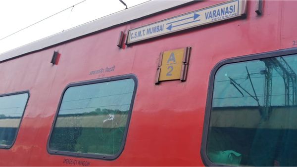 Railway News: कटनी में महानगरी एक्सप्रेस ट्रेन पर पथराव, तोड़ डाले AC कोच के शीशे; जांच में क्या आया सामने?