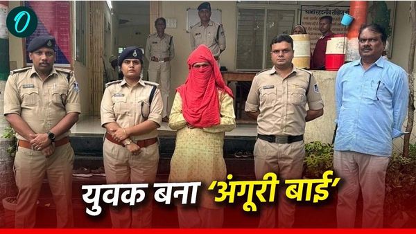 MP News: एमपी में चौंकाने वाला मामला, परिजनों ने कहा था बेटा मर चुका है; 11 साल बाद किन्नरों के साथ मिला