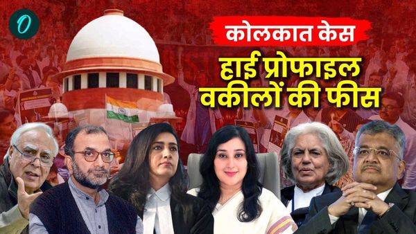 स‍िब्‍बल-तुषार के बाद बांसुरी से लेकर इंदिरा तक, कोलकात केस में अमीर वकीलों की फौज, किसके पास सबसे ज्यादा पैसा