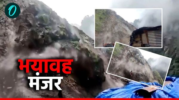 उत्तराखंड के पिथौरागढ़ से सामने आया भयावह मंजर,लैंडस्लाइड से पहाड़ी गिरकर सड़क पर आई, Video