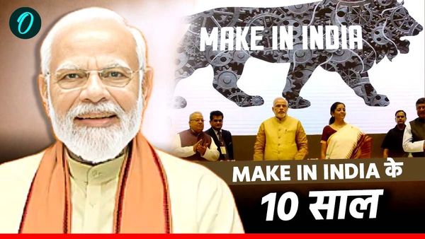 Make in India: मेक इन इंडिया के 10 साल पूरे: हर घंटे एक स्टार्टअप लॉन्च, जानें एक दशक में कितना बदला भारत?