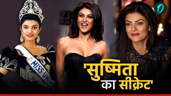 Sushmita Sen Story: कैसे एक पेटीकोट दर्जी ने बदली सुष्मिता की किस्मत? 2 साल बाद पर्दे पर दी 'दस्तक'