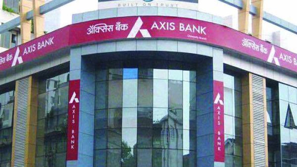 Axis Bank के ट्रेडिंग प्लैटफॉर्म पर भारी चूक, यूजर के पोर्टफोलियो में सेंध! जानिए वजह