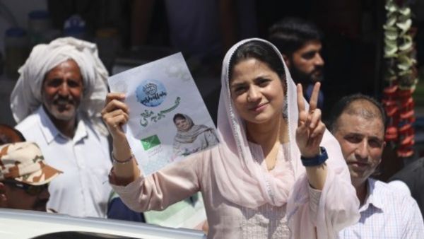 J&K Chunav: महबूबा की बेटी इल्तिजा मुफ़्ती बिजबेहरा-श्रीगुफ़वारा से लड़ रही पहला चुनाव, जानें किससे है मुकाबला