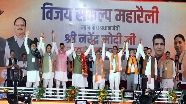 पीएम मोदी ने राहुल गांधी को बताया वायरस, कहा-'कोई भी ताकत जम्मू-कश्मीर में धारा 370 को वापस नहीं ला सकती'