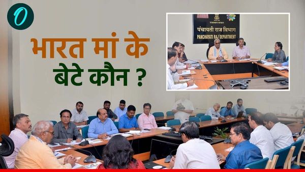 Rajasthan: शिक्षा मंत्री मदन दिलावर ने किसे बताया भारत मां के बेटे, 2 अक्टूबर को क्या देंगे बड़ी सौगात ?